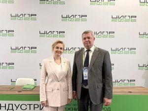 Минпром Нижегородской области заключил соглашение со Сбером