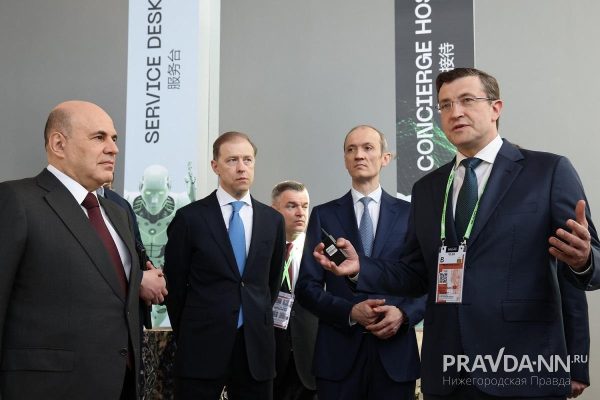 Цифровой прорыв: Нижний Новгород стал площадкой для передовых технологий