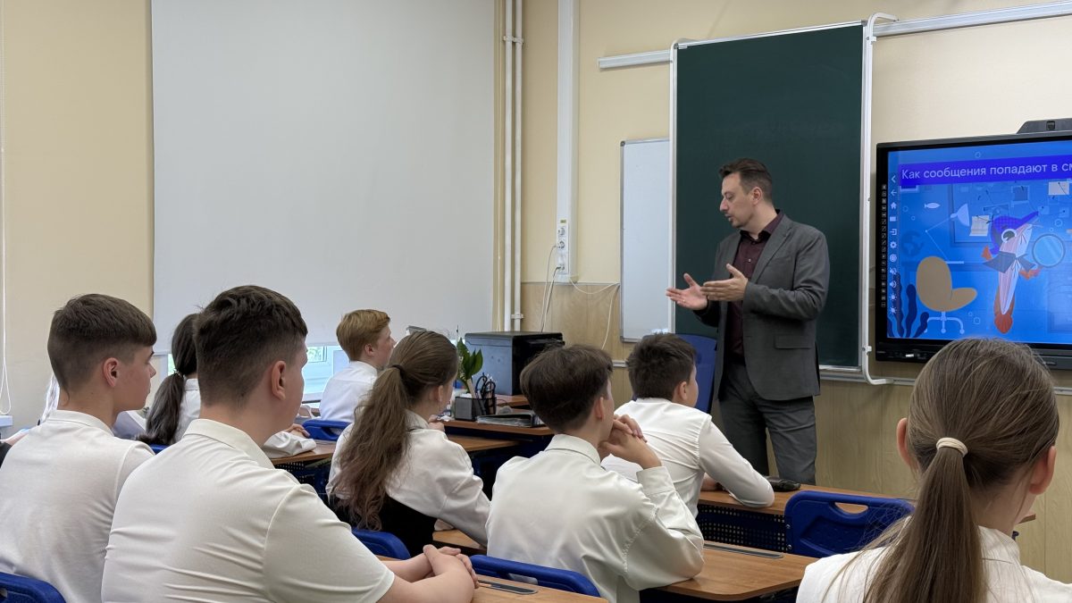 Нижегородских школьников учат выявлять звонки мошенников