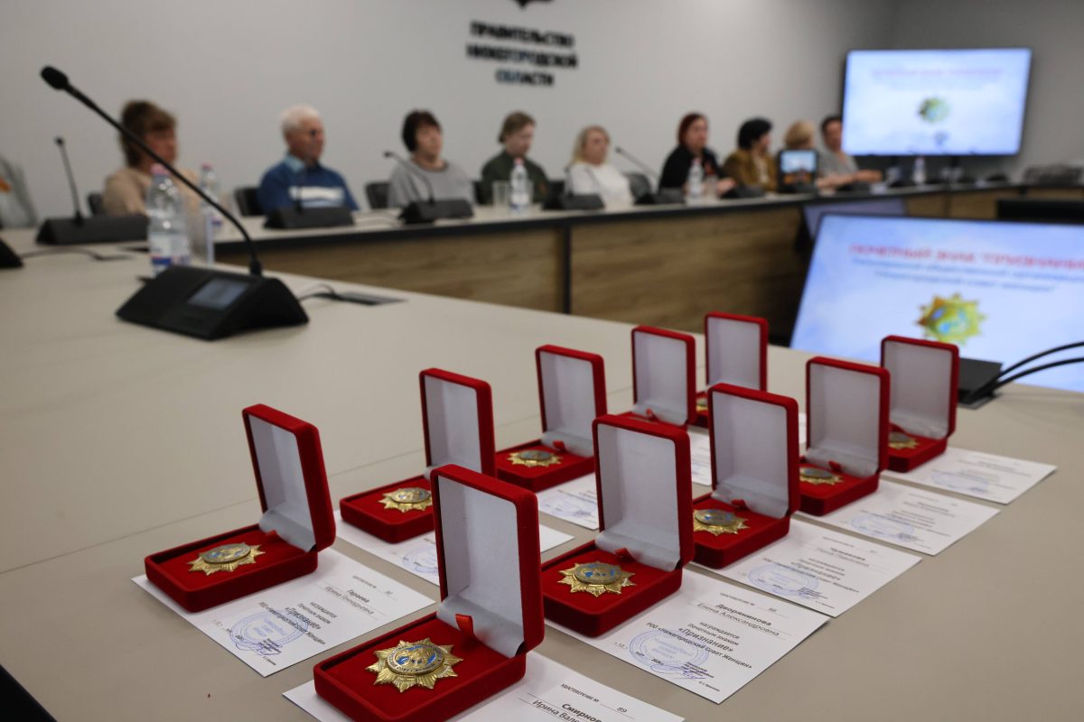Почетный знак «Признание», учрежденный Нижегородским советом женщин, вручили 10 матерям погибших на СВО бойцов