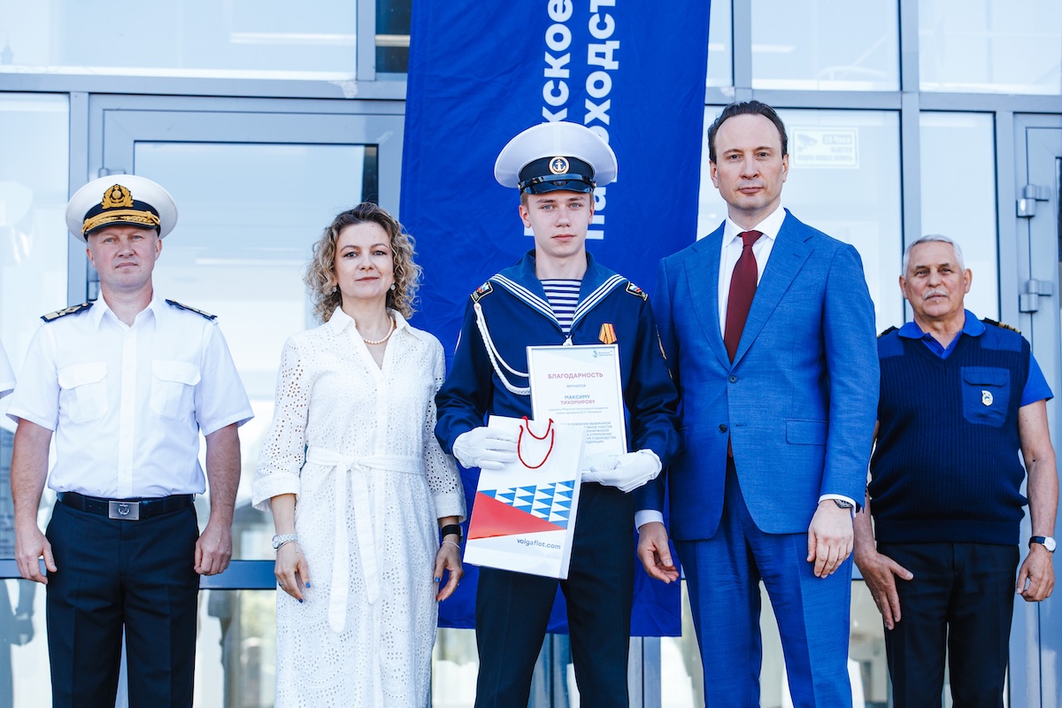 Волжское пароходство открыло молодежную навигацию