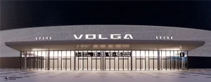 Ледовой арене на Стрелке присвоили имя «VOLGA Арена»