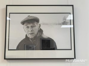 Ольга Севрюгина