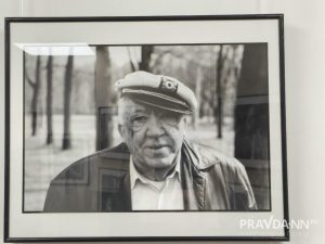 Ольга Севрюгина