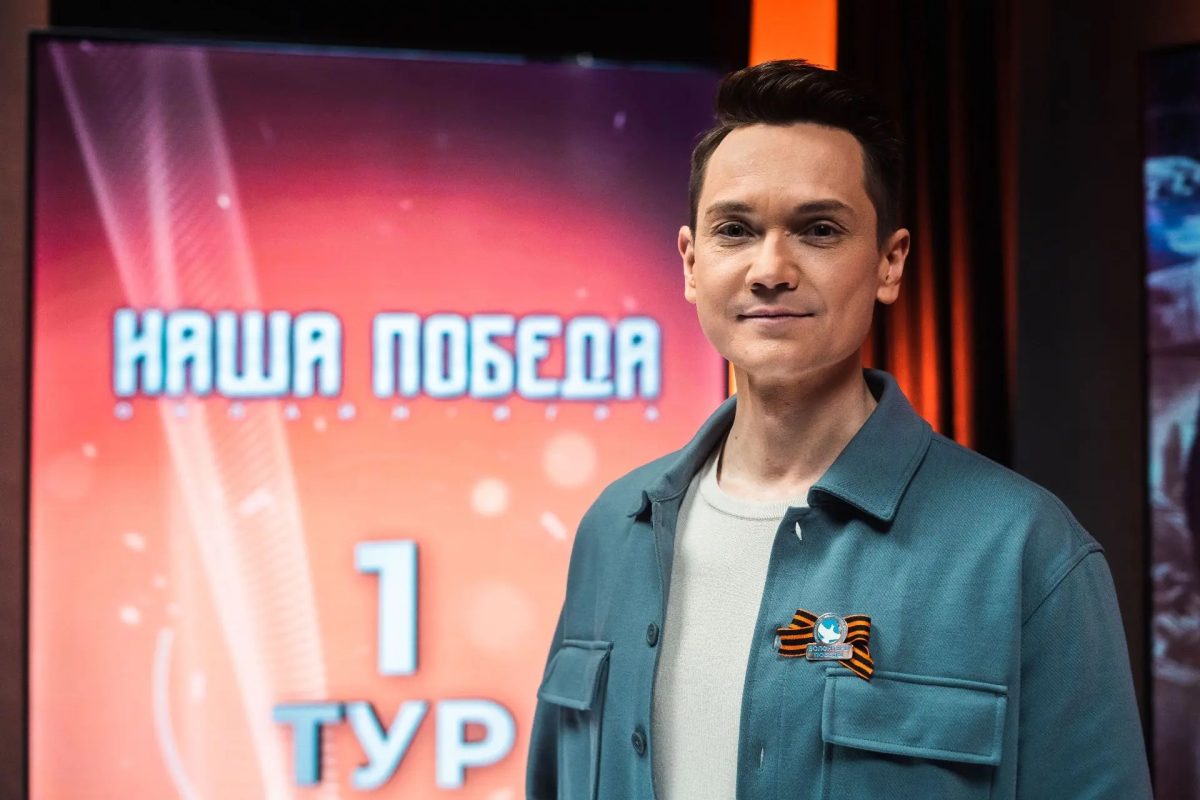 500 нижегородцев проверили знания истории в игре «Наша Победа»