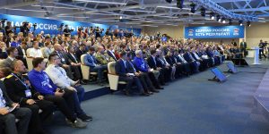Пресс-служба РИК НРО «Единая Россия»