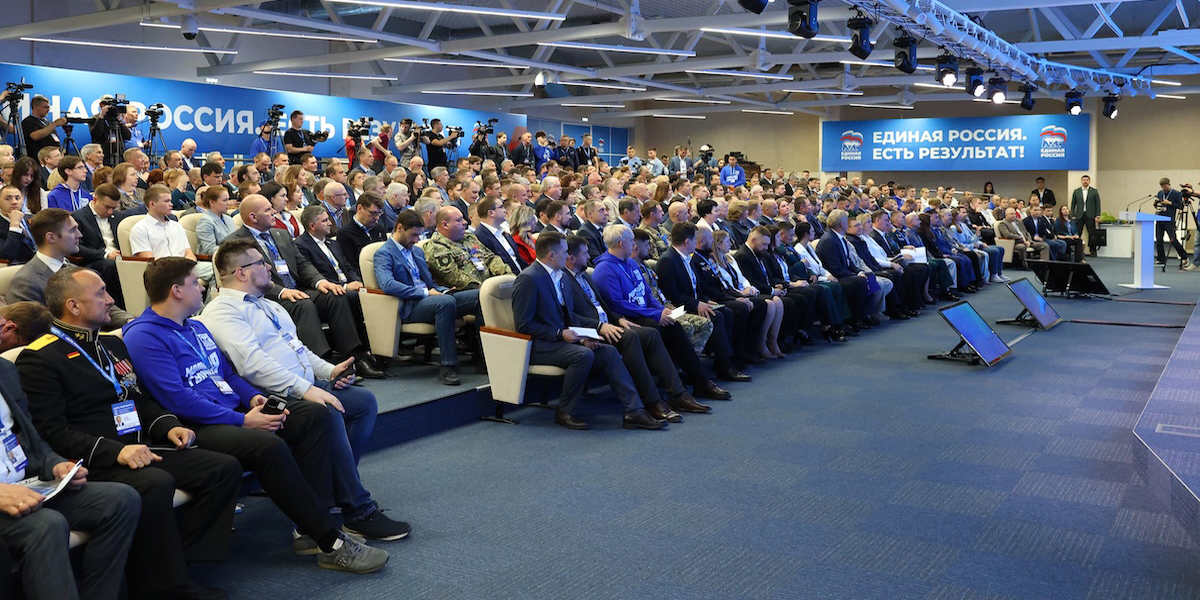 Пресс-служба РИК НРО «Единая Россия»