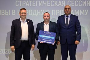 Пресс-служба РИК НРО «Единая Россия»