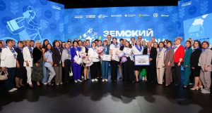 «Единая Россия» наградила победителей конкурса «Земский почтальон»