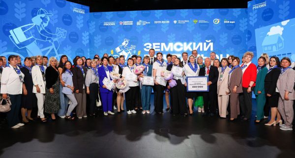 «Единая Россия» наградила победителей конкурса «Земский почтальон»