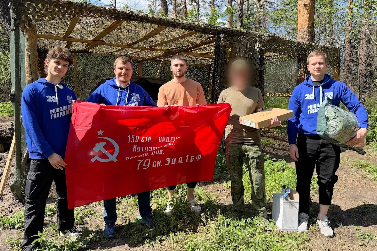 Пресс-служба РИК НРО «Единая Россия»