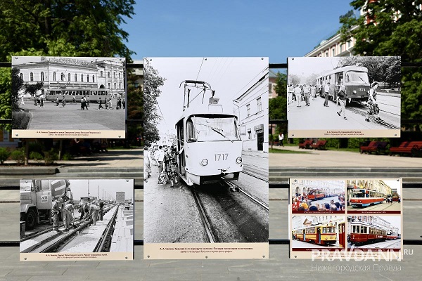 Открылась фотовыставка к 130-летию нижегородского трамвая