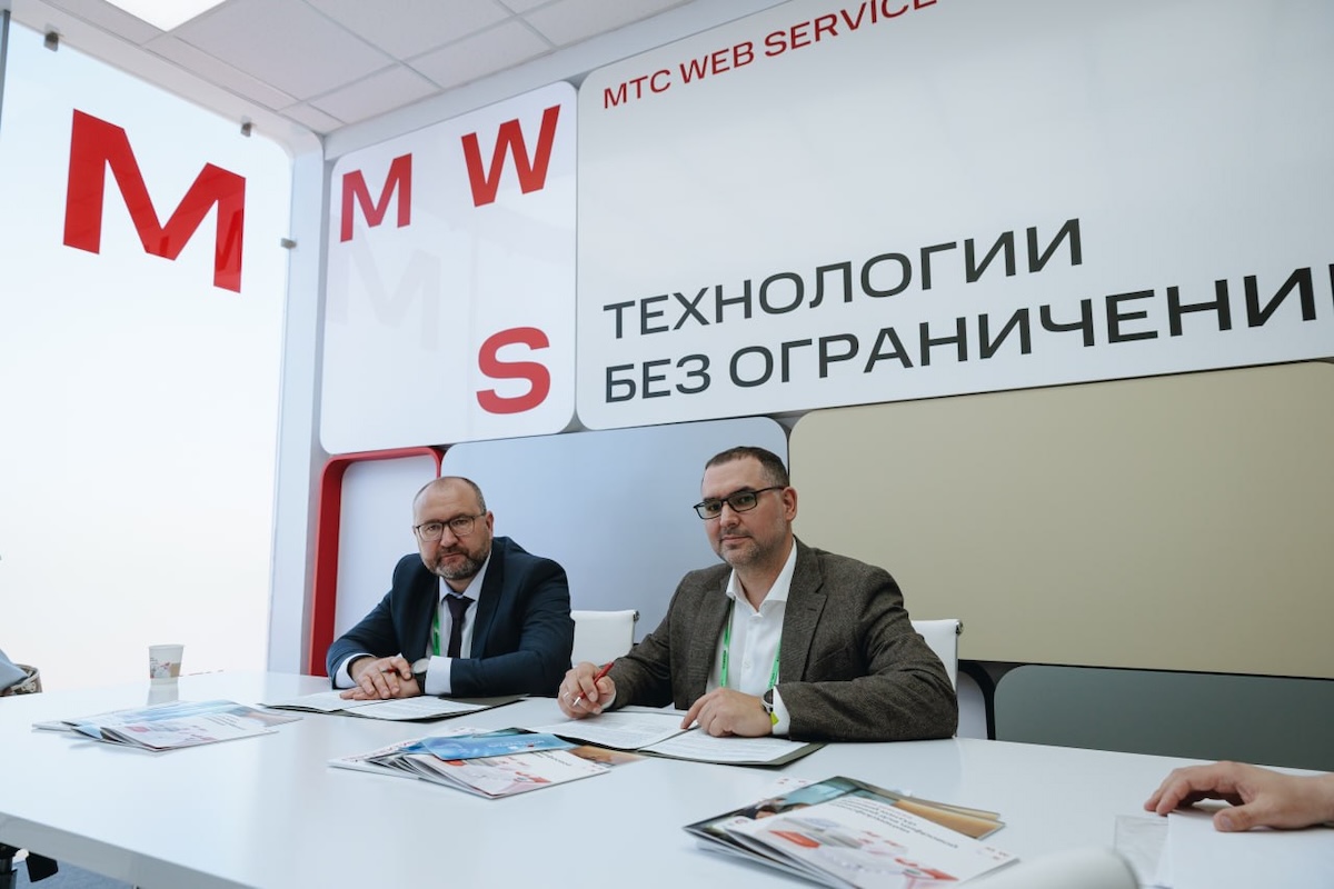 ГК «Кириллица» и МТС Web Services подписали соглашение в рамках конференции “ЦИПР-2026”
