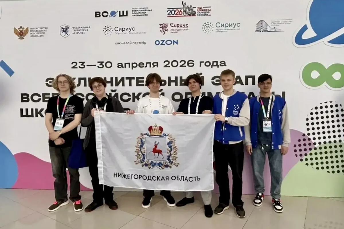 Социальные сети Юрия Шалабаева