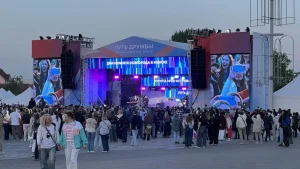 Концерт «Путь дружбы» стал кульминацией Дней Нижнего Новгорода в Минске