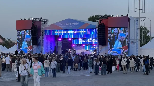 Концерт «Путь дружбы» стал кульминацией Дней Нижнего Новгорода в Минске