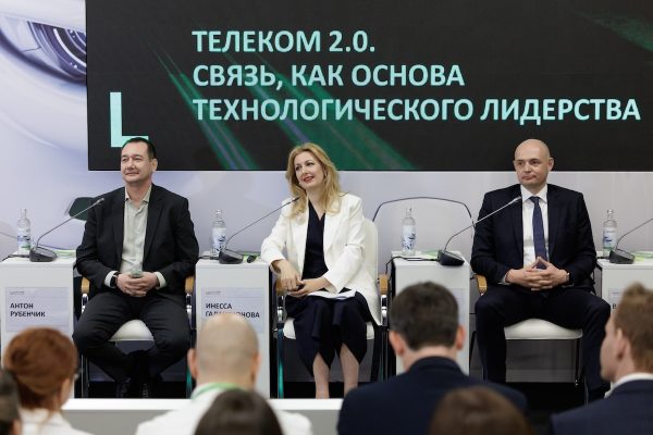 Связь 5G может заработать в России в этом&nbsp;году