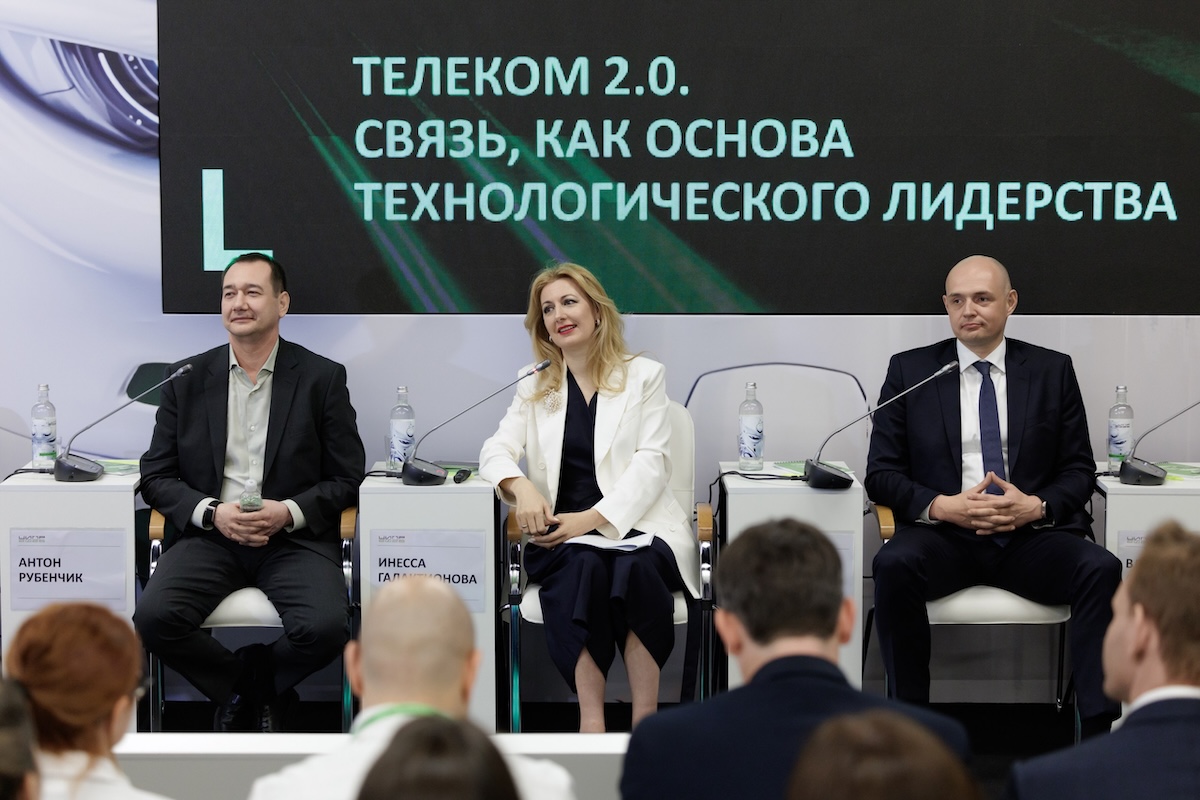 Связь 5G может заработать в России в этом&nbsp;году