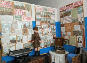 предоставлено Еленой Сигаевой
