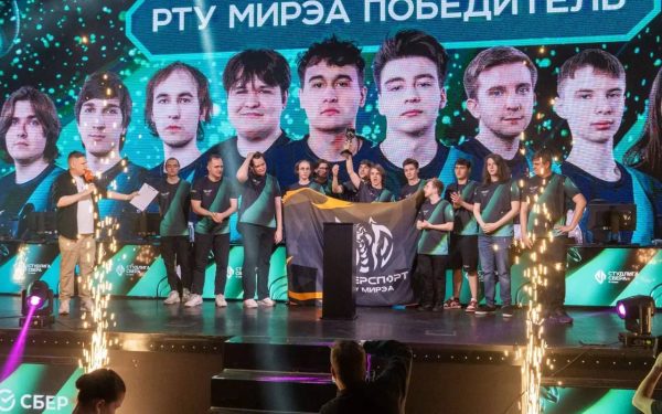 Финал киберспортивной студенческой лиги пройдет в Нижнем Новгороде
