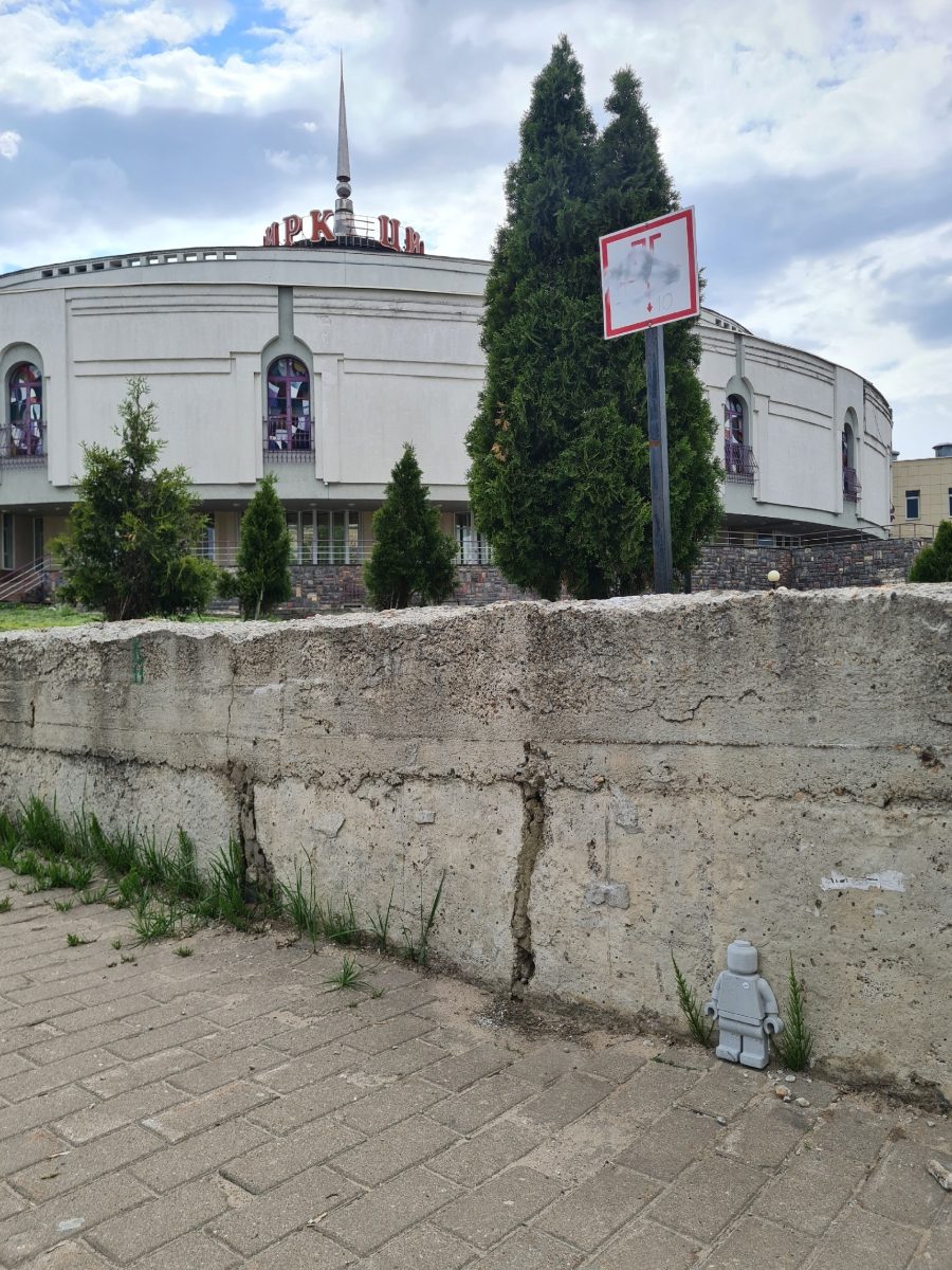 Роман Саро