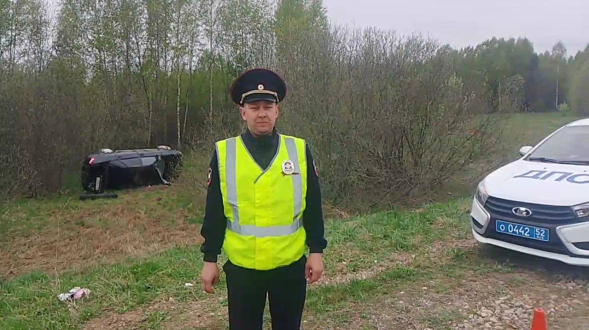21-летний автомобилист погиб в ДТП с «перевертышем»