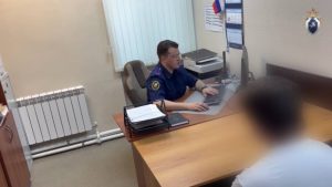 Мужчину заключили под арест за финансирование экстремистской организации