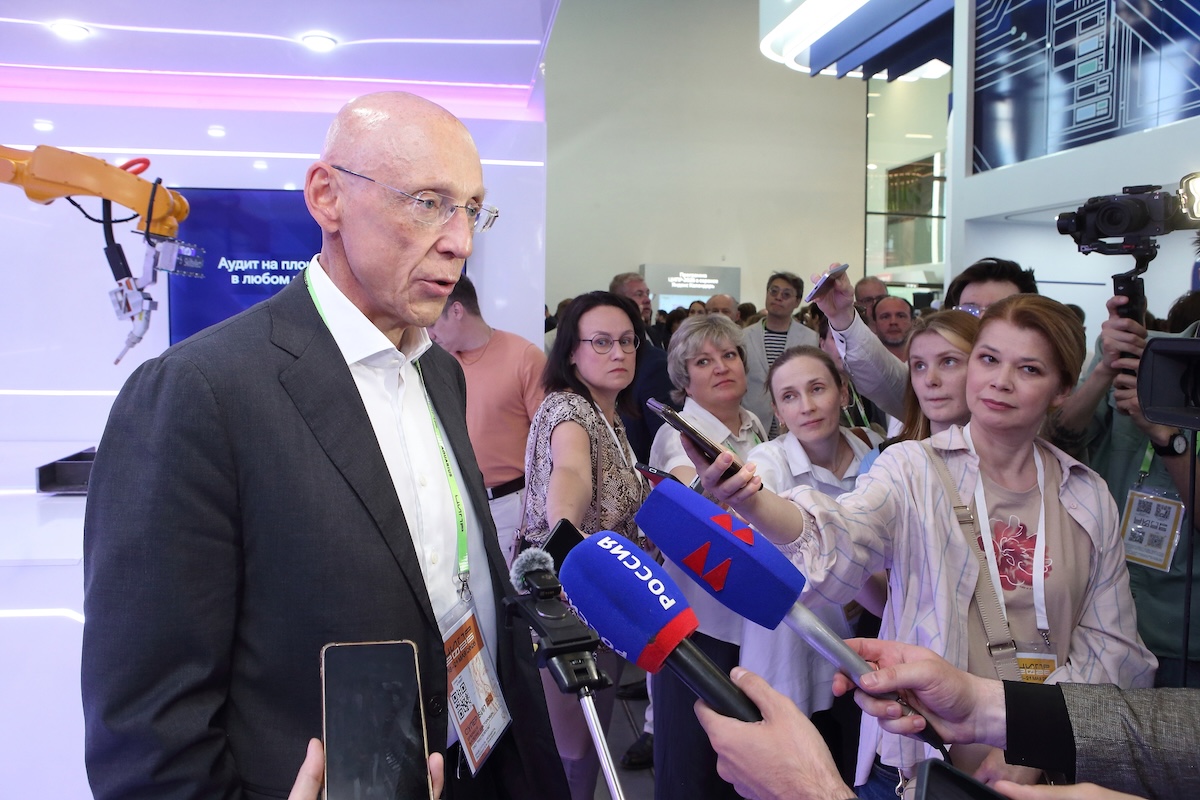 Предоставлено ПАО "Ростелеком"