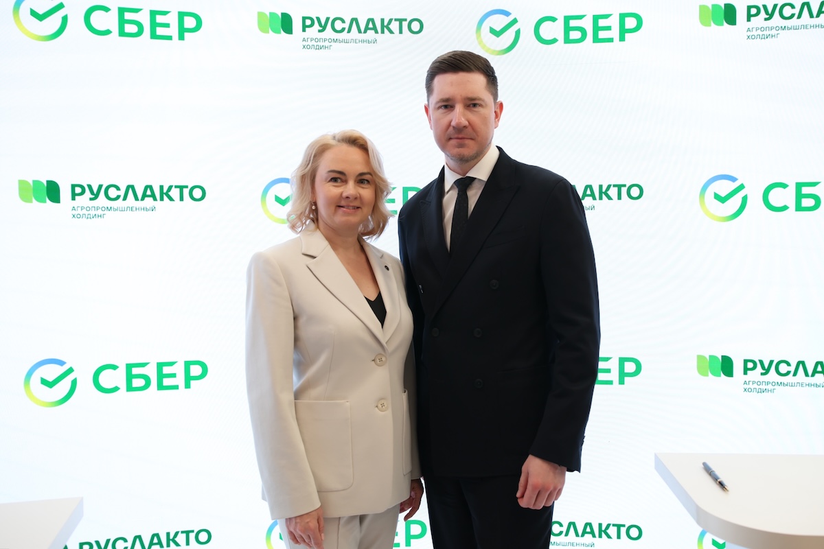 Сбер и УК «Руслакто» договорились о долгосрочном партнёрстве