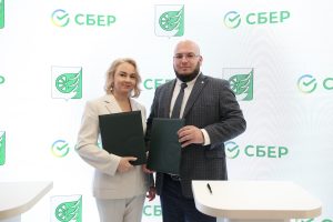 Сбер и Шахунья заключили соглашение о технологическом партнерстве