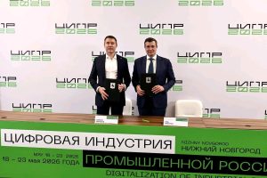 Сбер усилит цифровые компетенции Нижегородской области