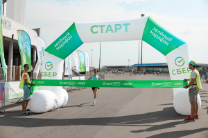 Топ‑5 советов по подготовке к СберПрайм Зеленый марафон от ГигаЧат