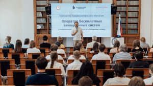 Нижегородские школьники освоили свою первую профессию