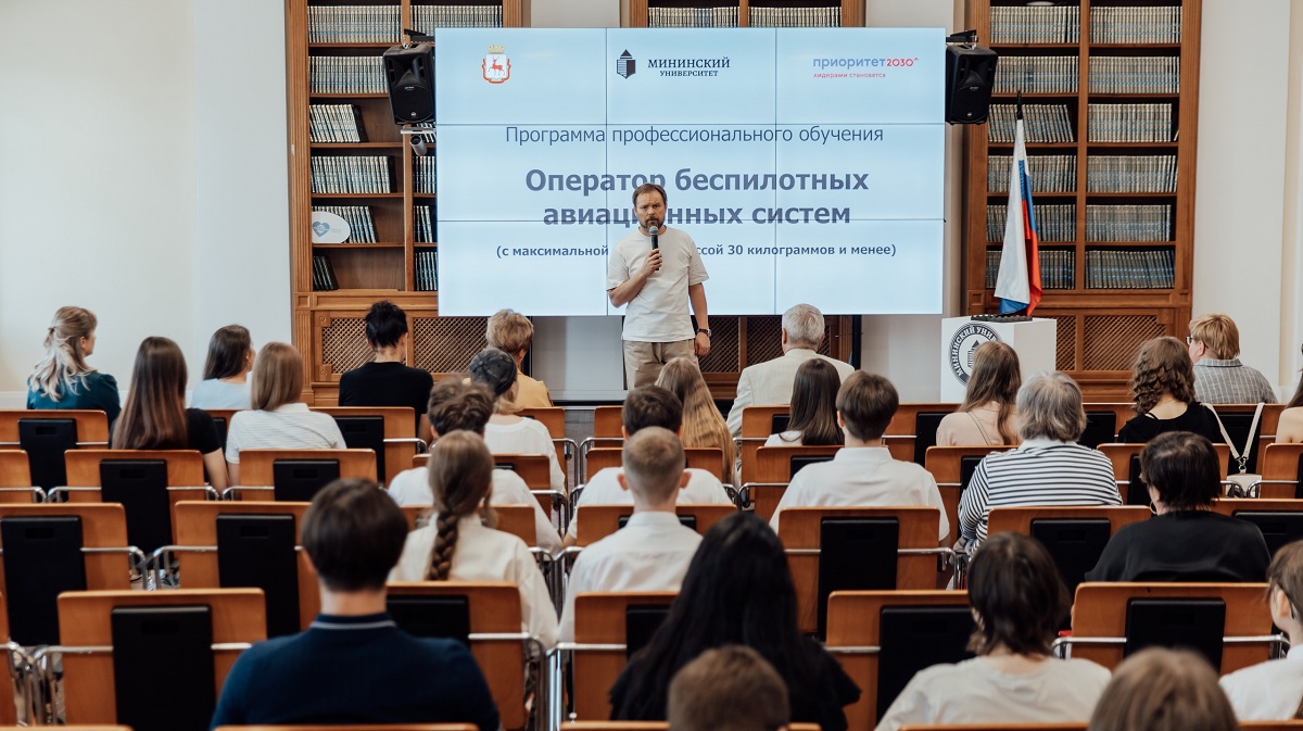 Нижегородские школьники освоили свою первую профессию