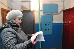 Система платы за содержание жилья может измениться