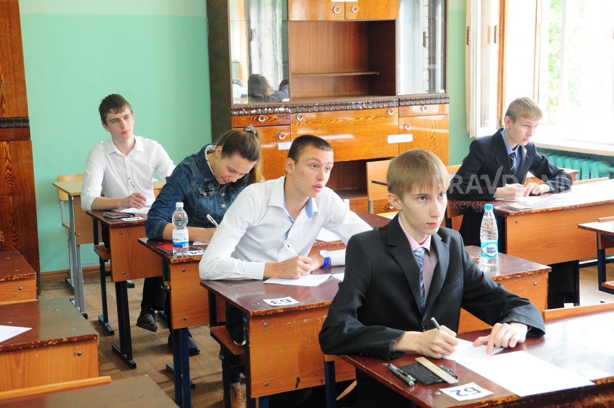 12,7 тысяч нижегородских выпускников сдадут ГИА-11 в этом&nbsp;году