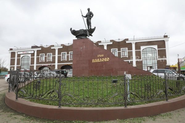 Стало известно, что благоустроят к 460-летию города Павлово