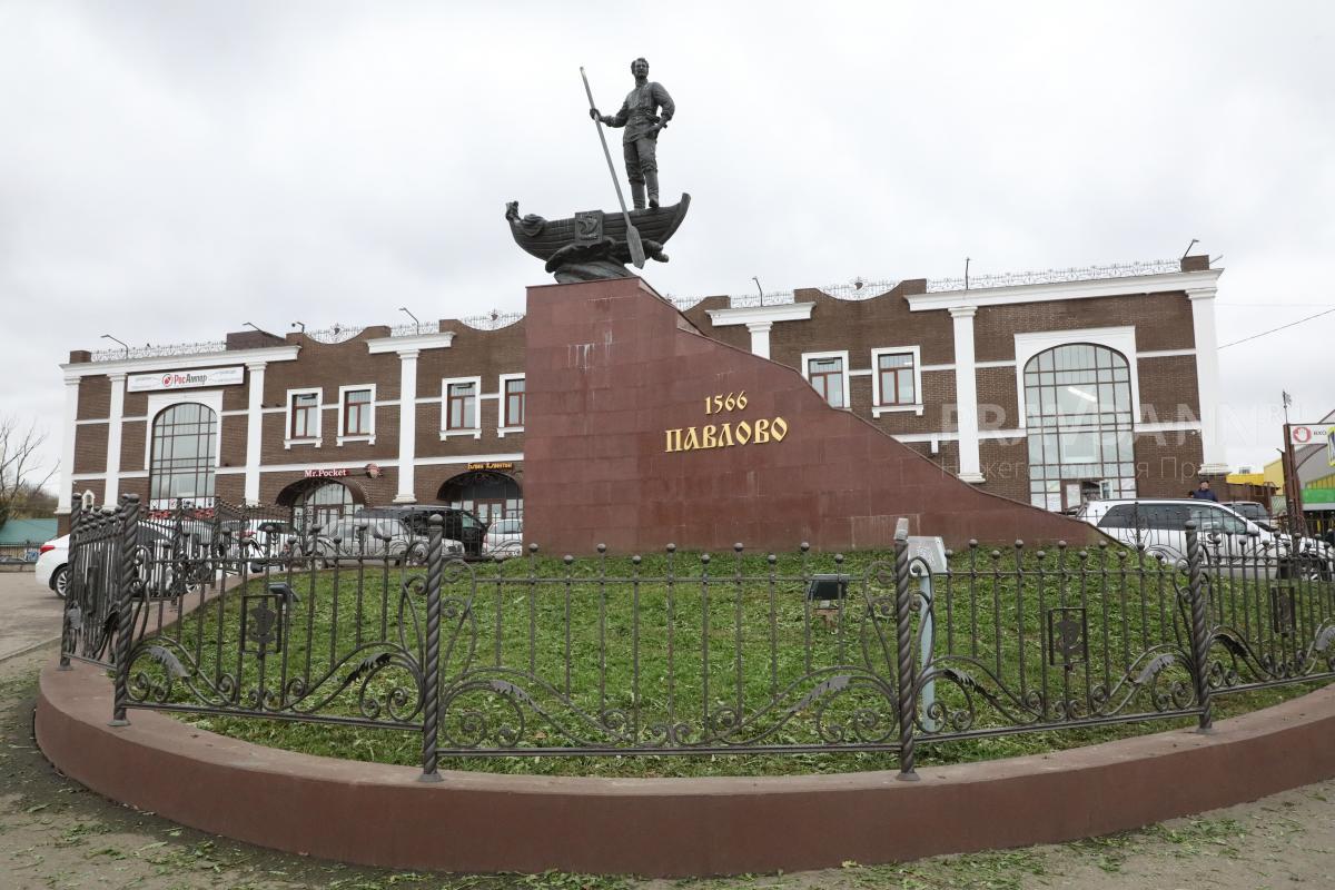 Стало известно, что благоустроят к 460-летию города Павлово