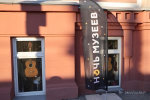 Маршрут выходного дня: от джаза до музеев 