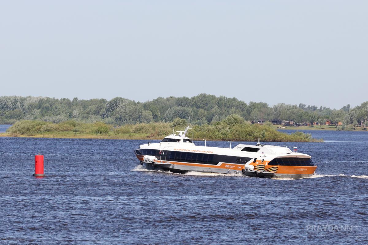9 мая на маршрут Нижний Новгород – Городец выйдет «Метеор»
