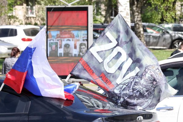 4,7 млрд рублей направят на поддержку нижегородских участников СВО и их&nbsp;семей