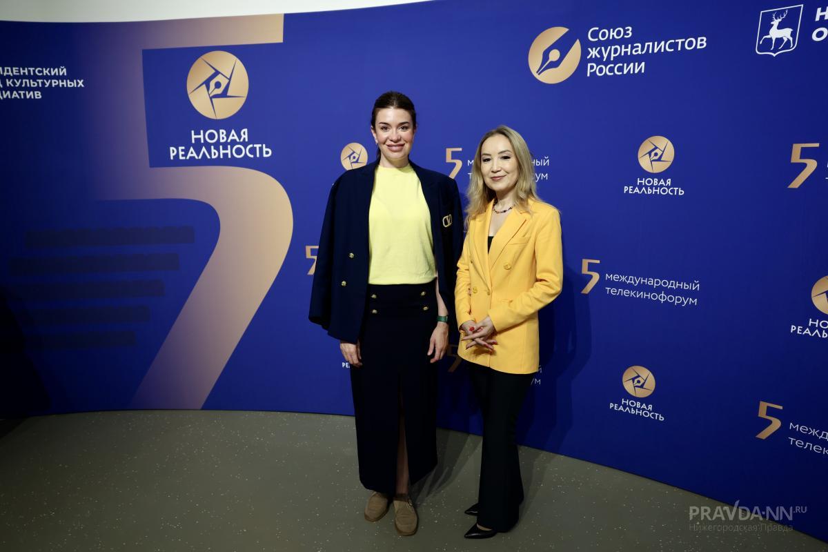 Опубликованы фото открытия международного телекинофорума «Новая реальность-2026»
