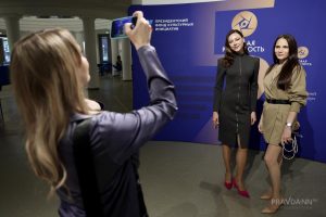 Открытие телекинофорума «Новая реальность-2026»