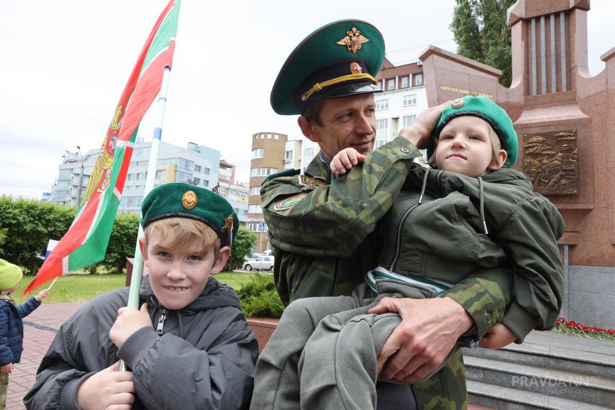 День пограничника