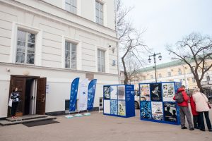 ВТБ проведет «Авангардные выходные» в Нижнем Новгороде