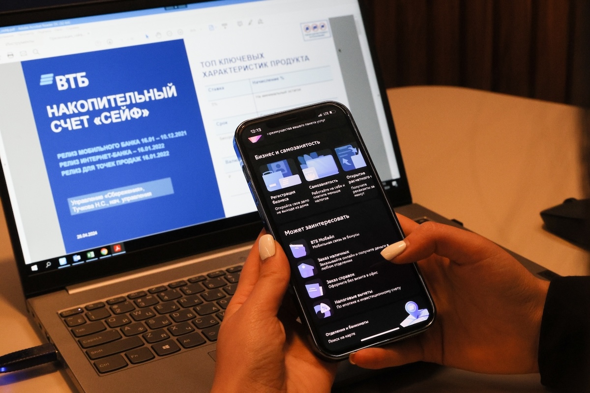ВТБ зафиксировал рост интереса нижегородцев к накопительным счетам