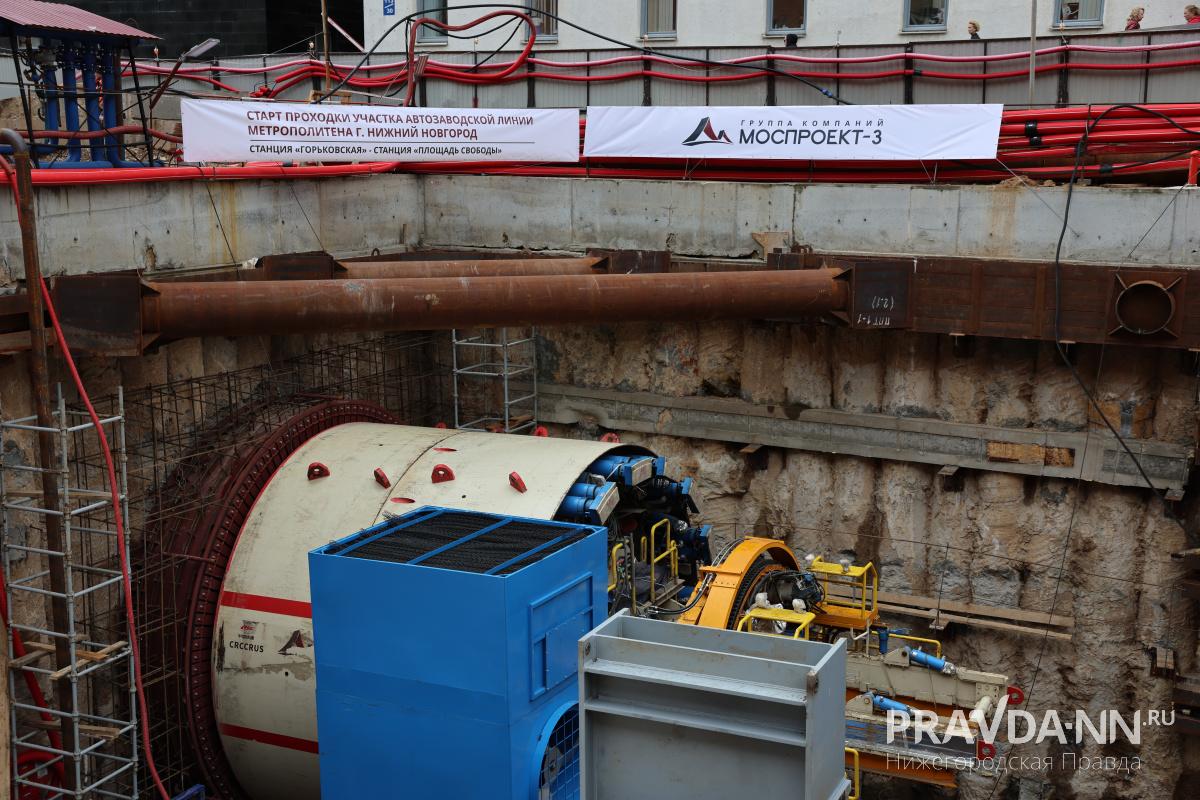 Опубликованы фото со старта проходки тоннеля от станции метро «Горьковская»