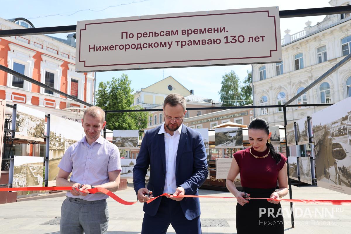 Максим Герасимов