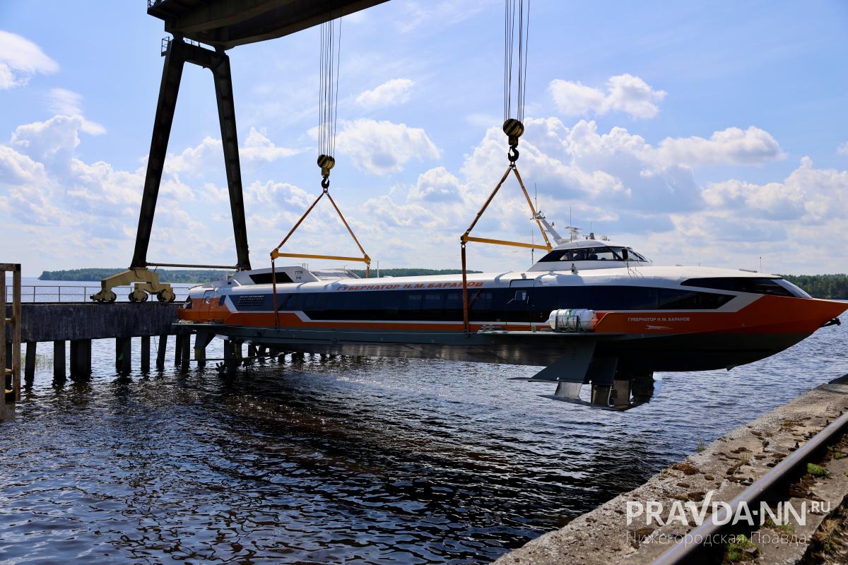 Два новых «Метеора» спустили на воду в Нижегородской области