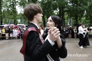 Максим Герасимов